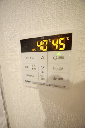 Ambition聖蹟桜ヶ丘IIの物件内観写真